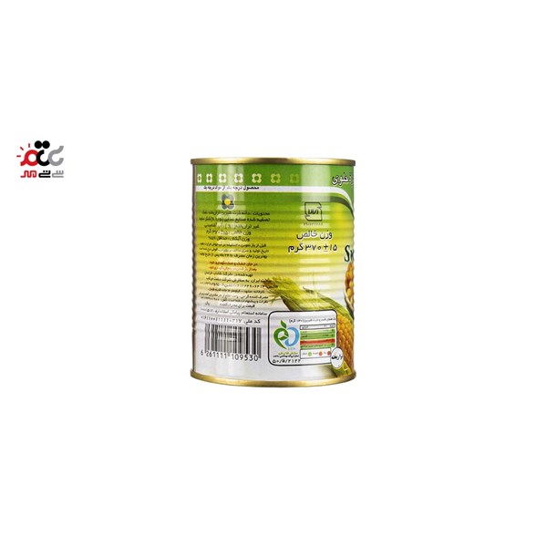 کنسرو ذرت شیرین یک و یک 370 گرمی