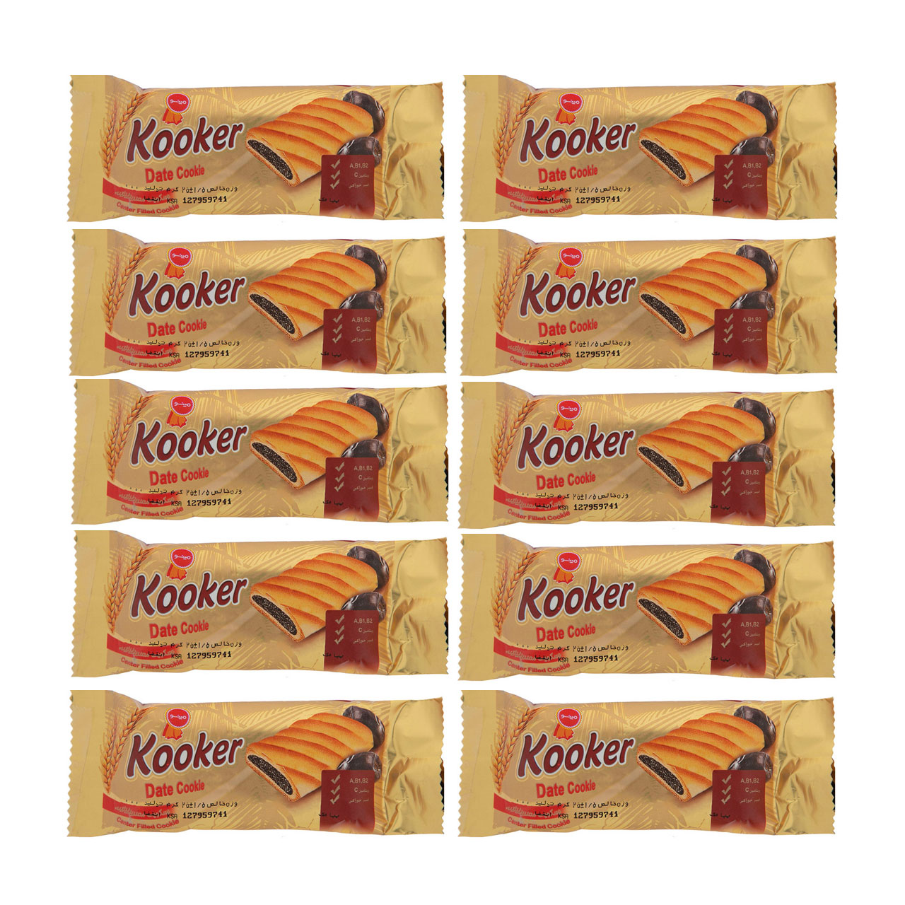 بهترین شیرینی خرمایی