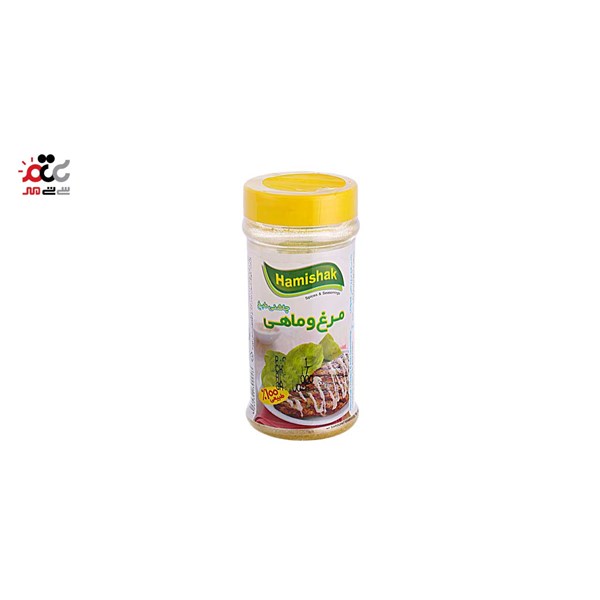 چاشنی مرغ و ماهی همیشک 100 گرمی