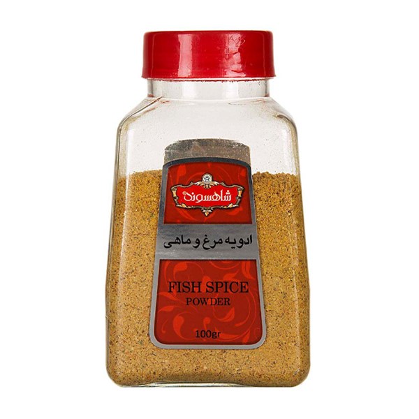 ادویه مرغ و ماهی شاهسوند 100 گرمی