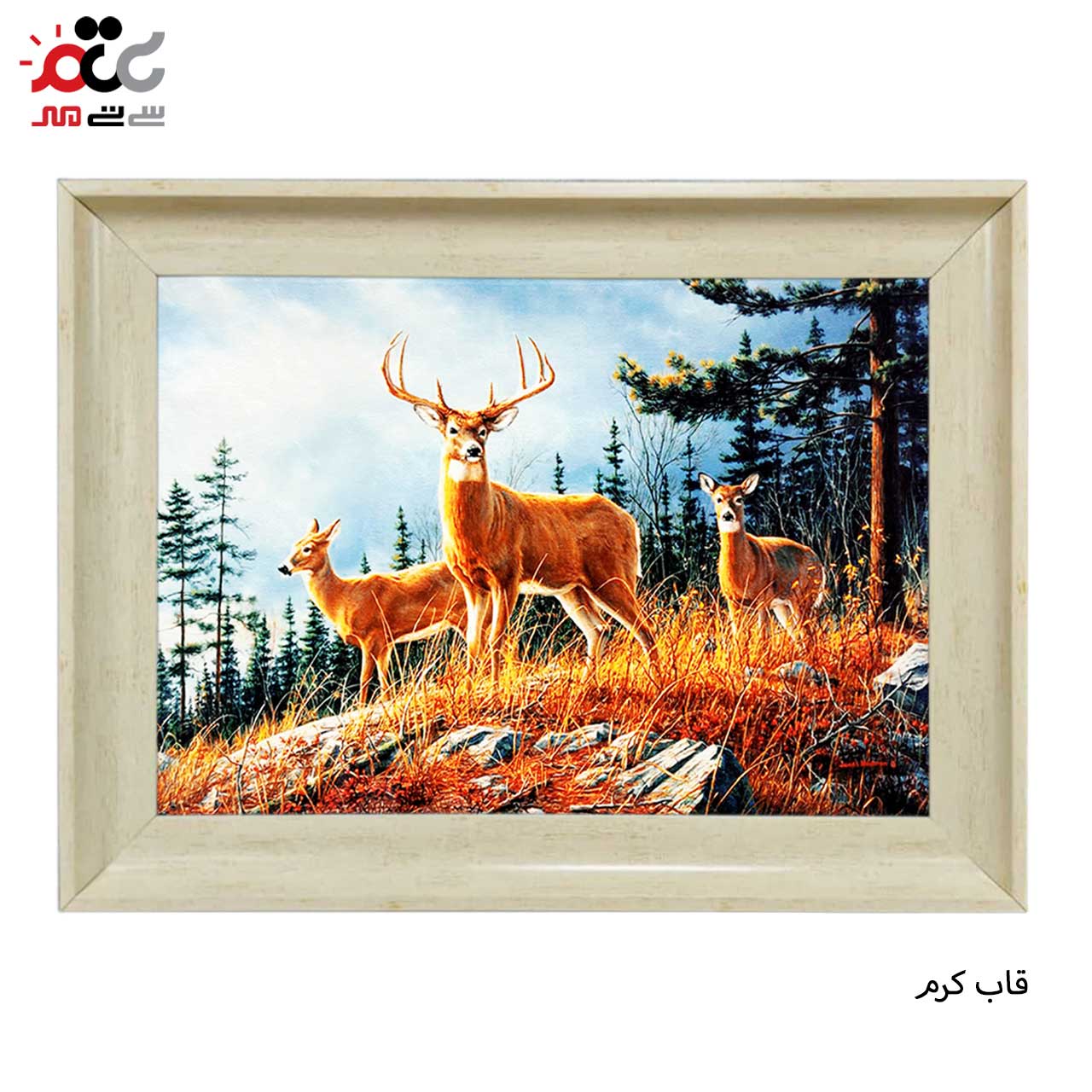 تابلو فرش چاپی طرح گوزن کد 14038 سایز 100×70 سانتی متری