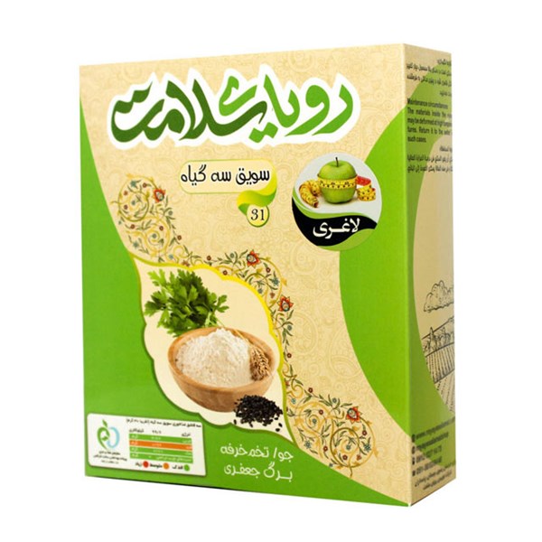سویق 3 گیاه رویای سلامت 200 گرمی