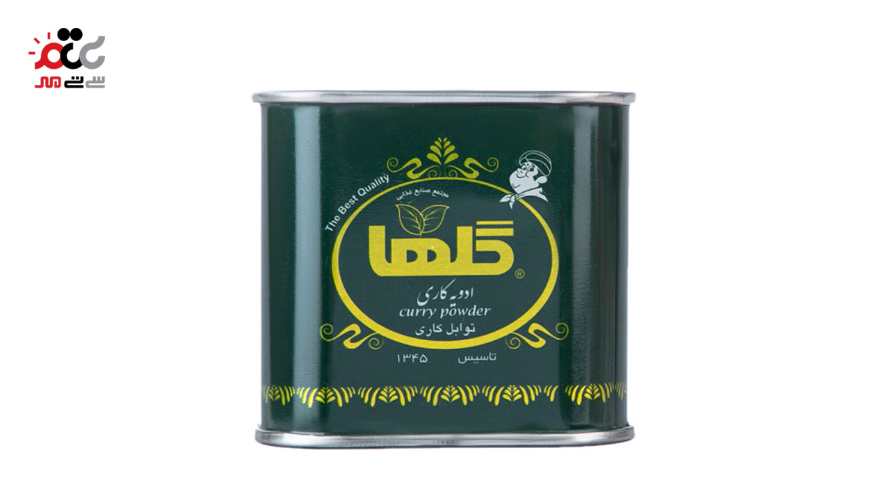 ادویه کاری گلها 70 گرمی