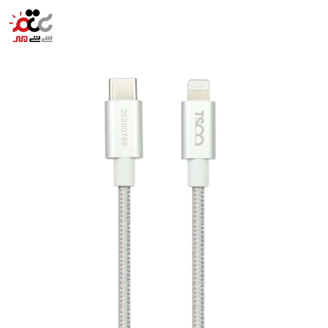 کابل تبدیل USB-C به لایتنینگ تسکو مدل TC PD 200 طول 1.5 متر