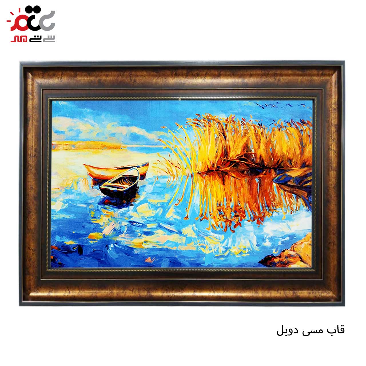 بهترین تابلو فرش