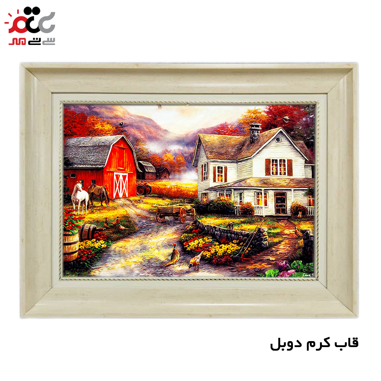تابلو فرش چاپی طرح مزرعه کد 10014 سایز 50×35 سانتی متری