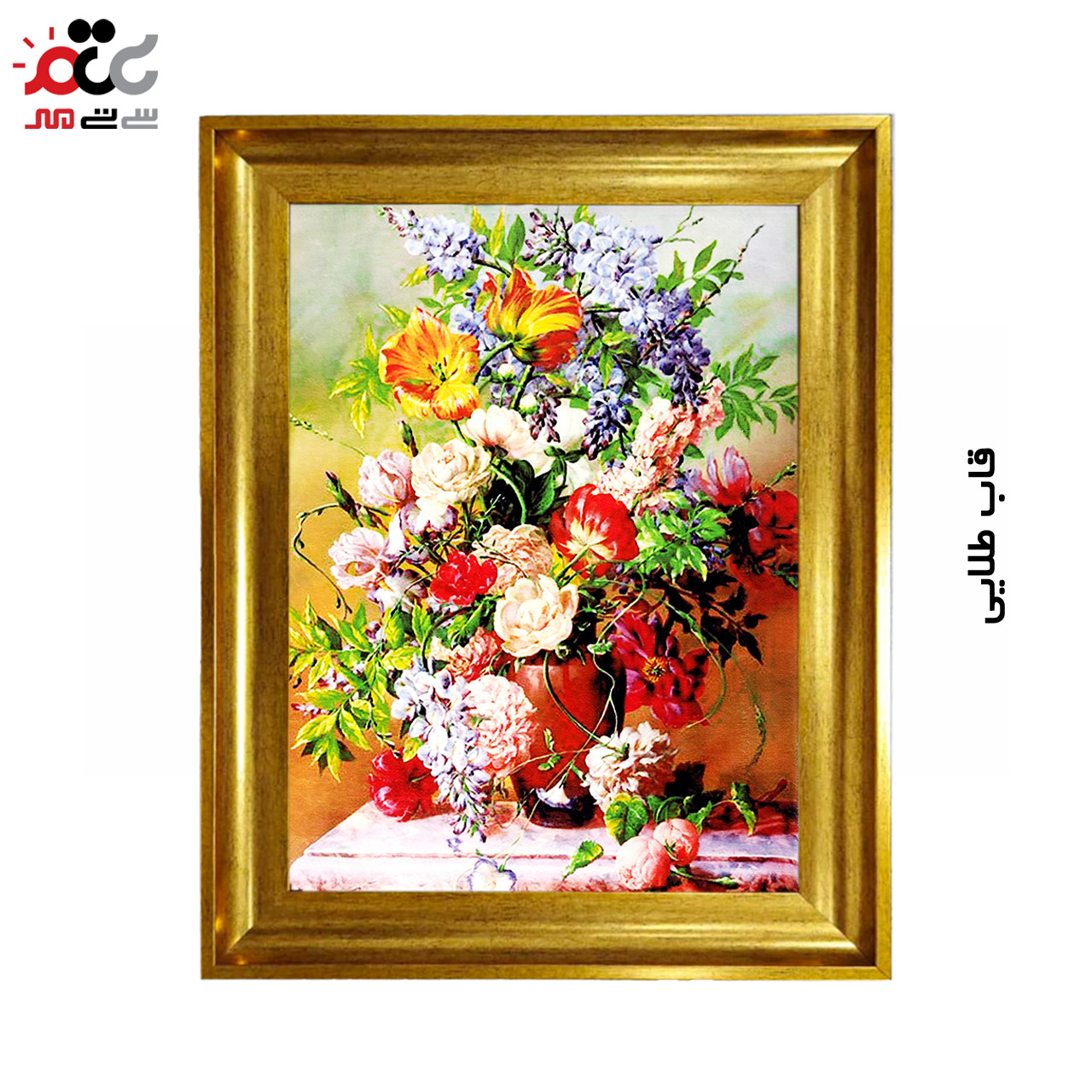 تابلو فرش چاپی طرح گل کد 12359 سایز 60×40 سانتی متری