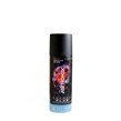 اسپری خوشبو کننده بدن استرونکس مدل Oxygen Plus حجم  200 میلی لیتری