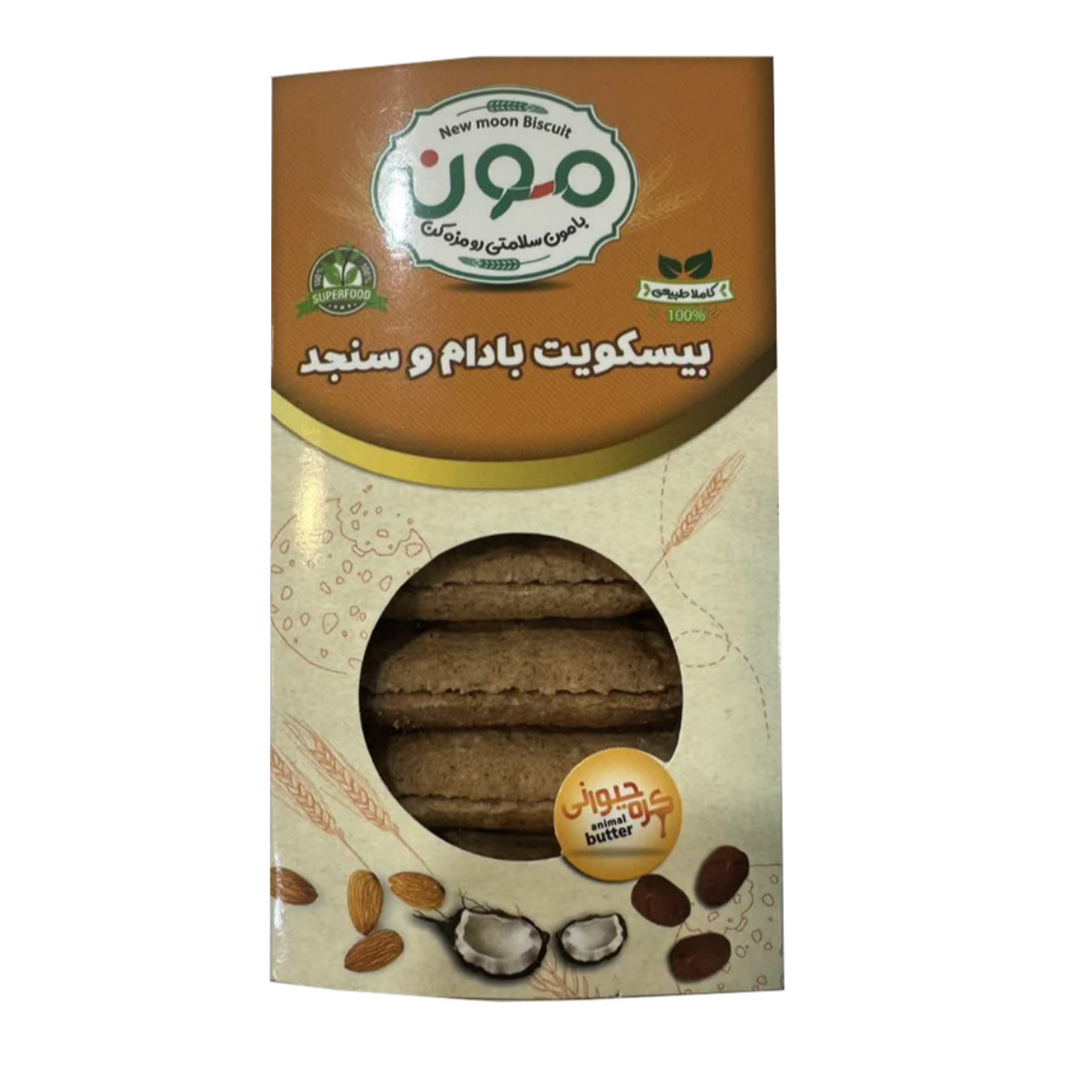 بیسکویت بادام و سنجد مون 110 گرمی