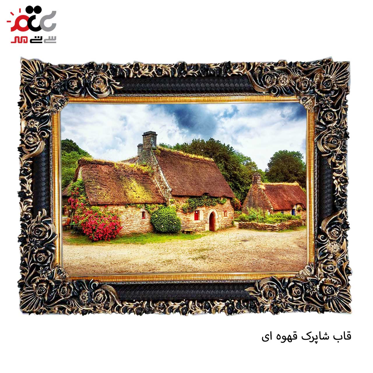 تابلو فرش طرح دار با کیفیت