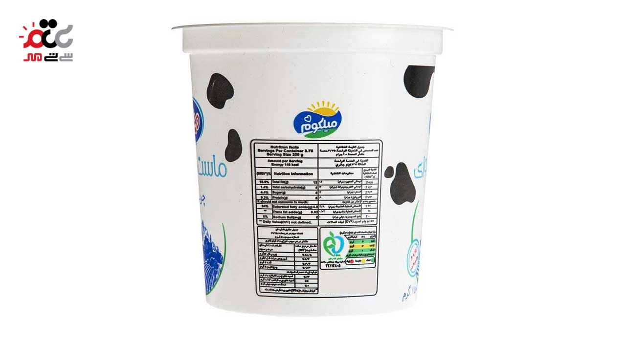 ماست خامه ای میهن 750 گرمی