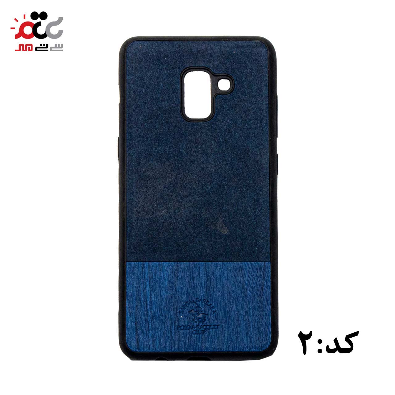 قاب گوشی موبایل سامسونگ مدل A8 Plus