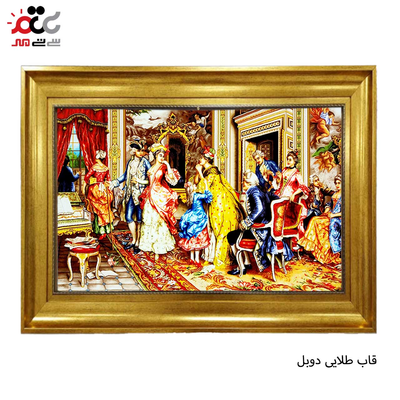 تابلو فرش چاپی طرح ضیافت کد 11003 سایز 100×70 سانتی متری