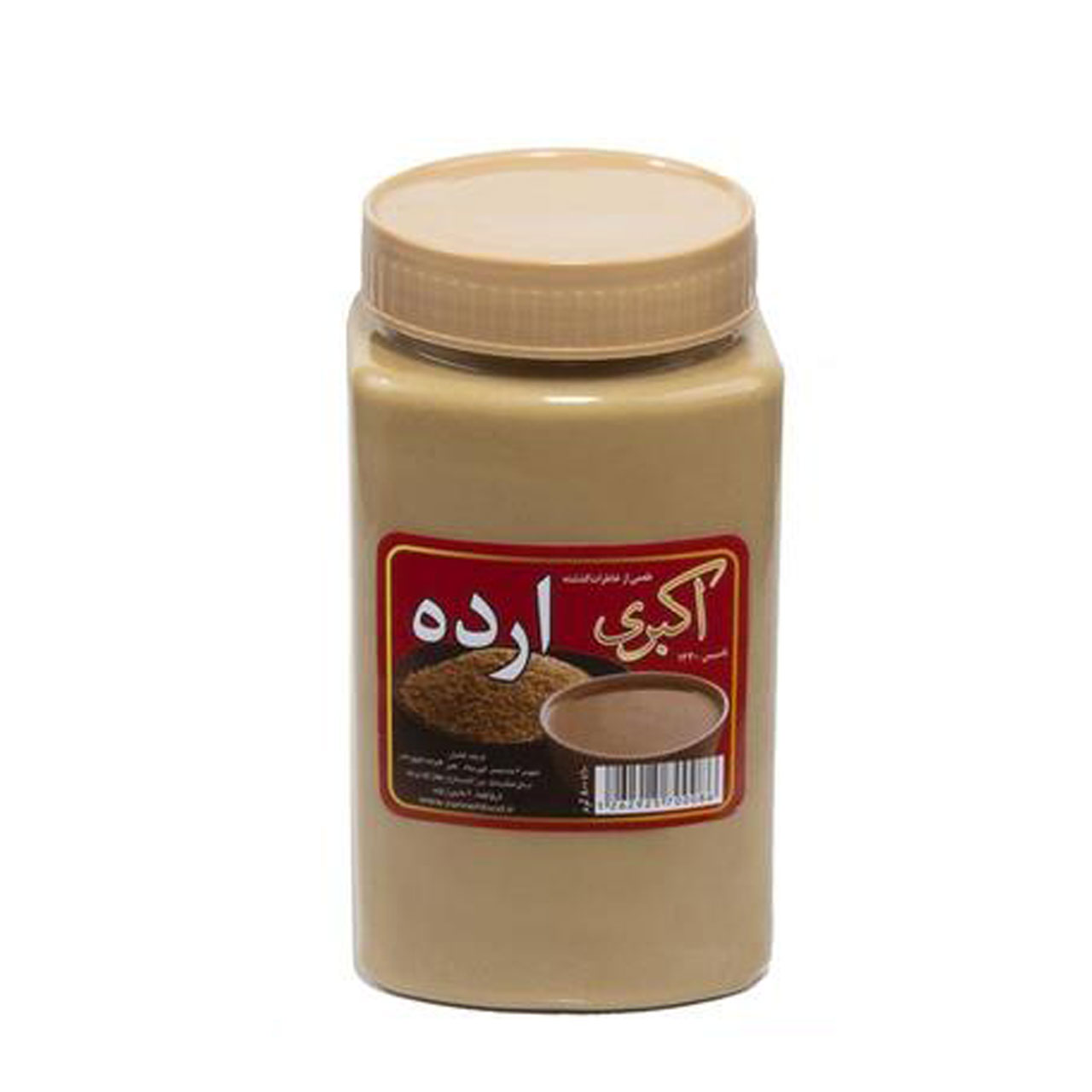 خوش طعم ترین ارده