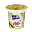 ماست خیار کم چرب هراز 750 گرمی