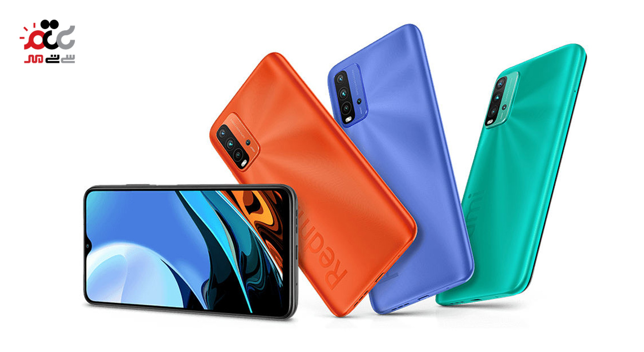 گوشی موبایل شیائومی مدل Redmi 9T ظرفیت 64 گیگابایت و رم 4 گیگابایت