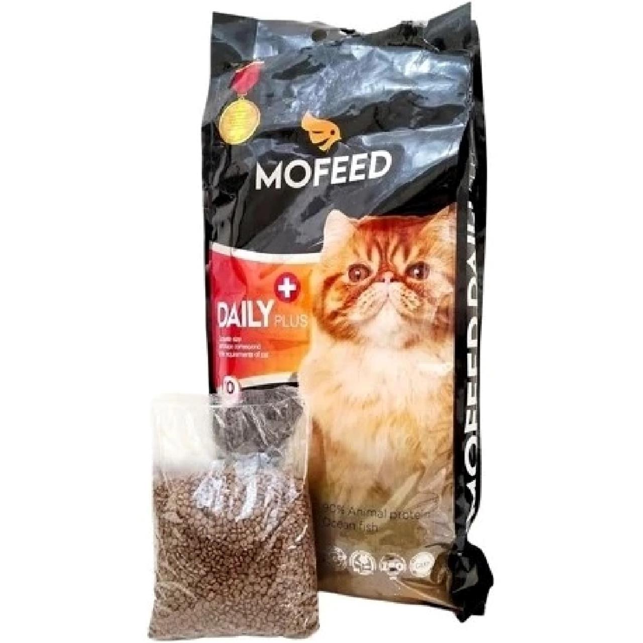 غذا خشک مفید 