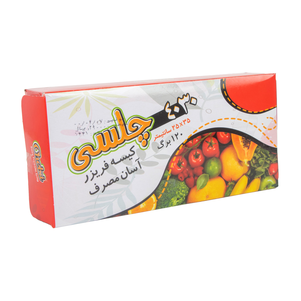 کیسه فریزر جعبه ای چلسی 120 عددی