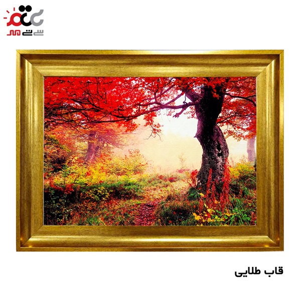 تابلو فرش چاپی طرح منظره کد 10176 سایز 100×50 سانتی متری