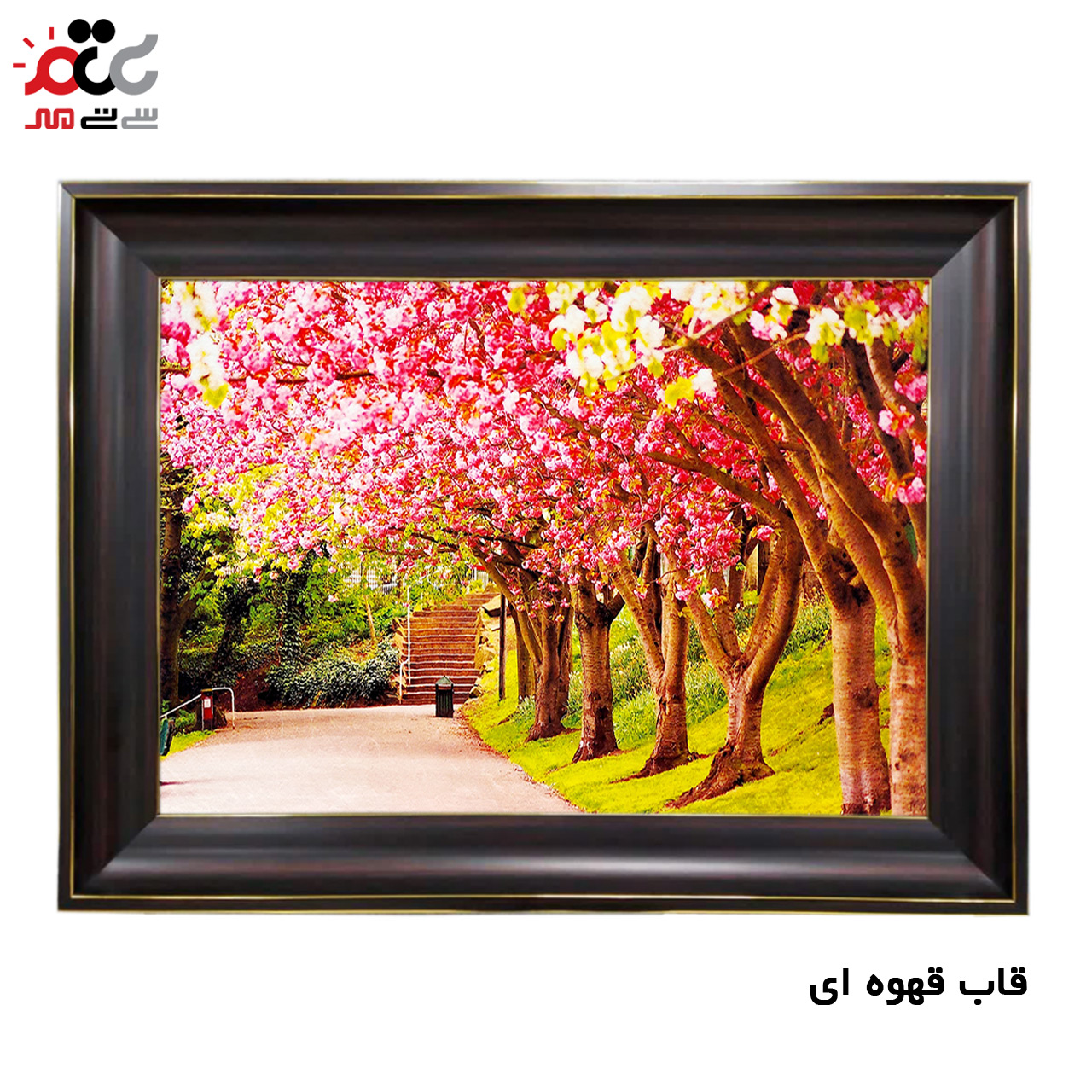 سفارش تابلو فرش اینترنتی