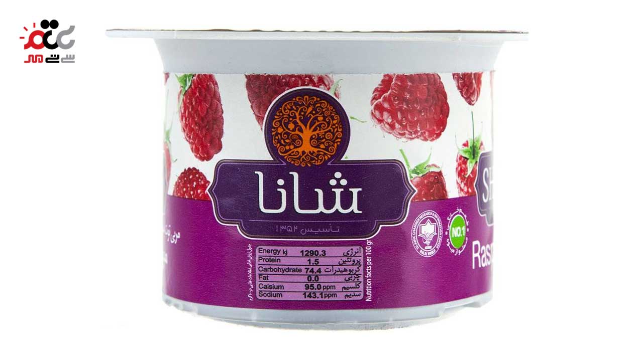 مربا تمشک شانا 225 گرمی