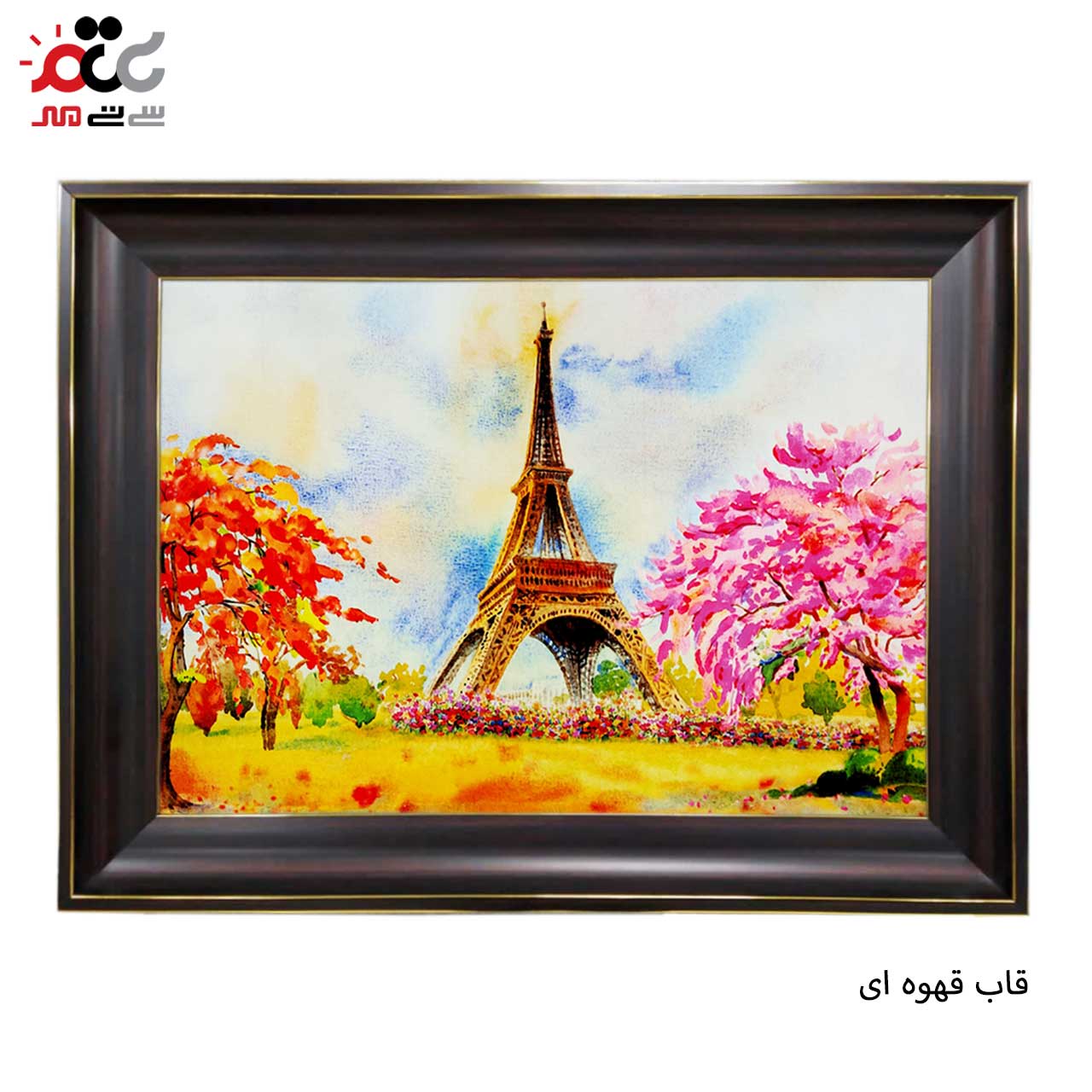 تابلو فرش با زیبا ترین قاب