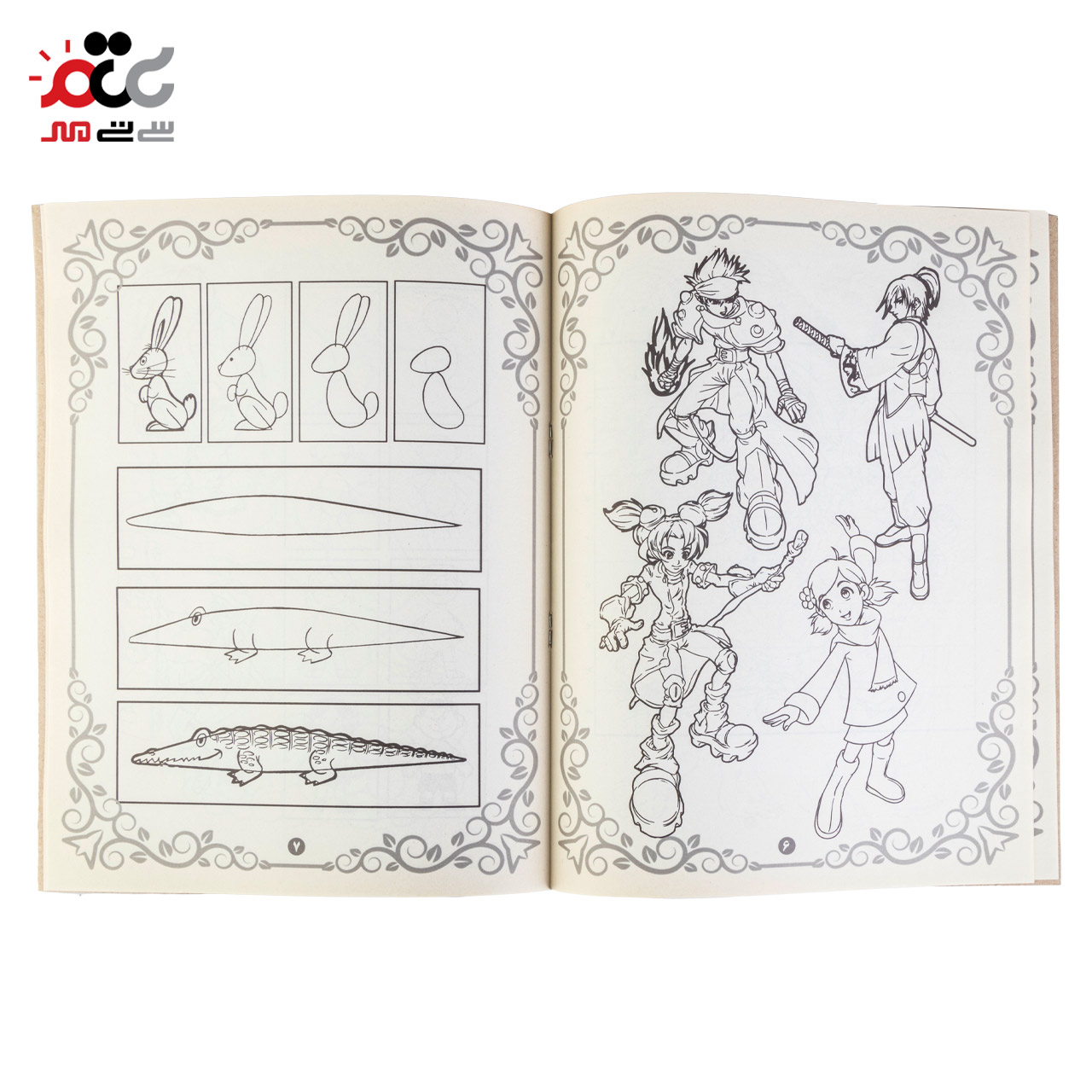 کتاب آموزش طراحی و رنگ آمیزی کد 1200