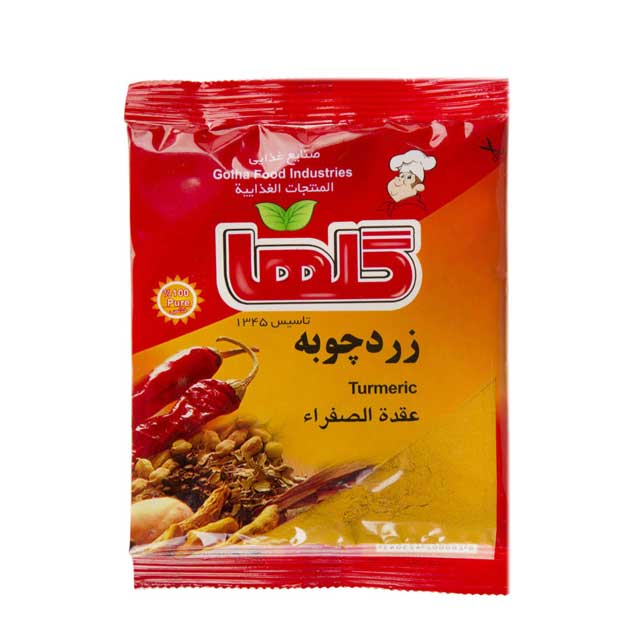 زردچوبه گلها 200 گرمی