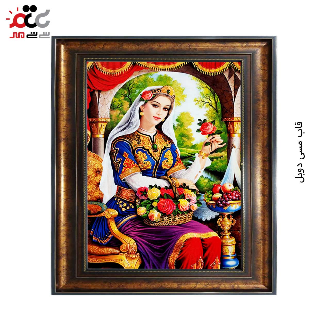 تابلو فرش چاپی ظرح بانو کد 13006 سایز 100×70 سانتی متری