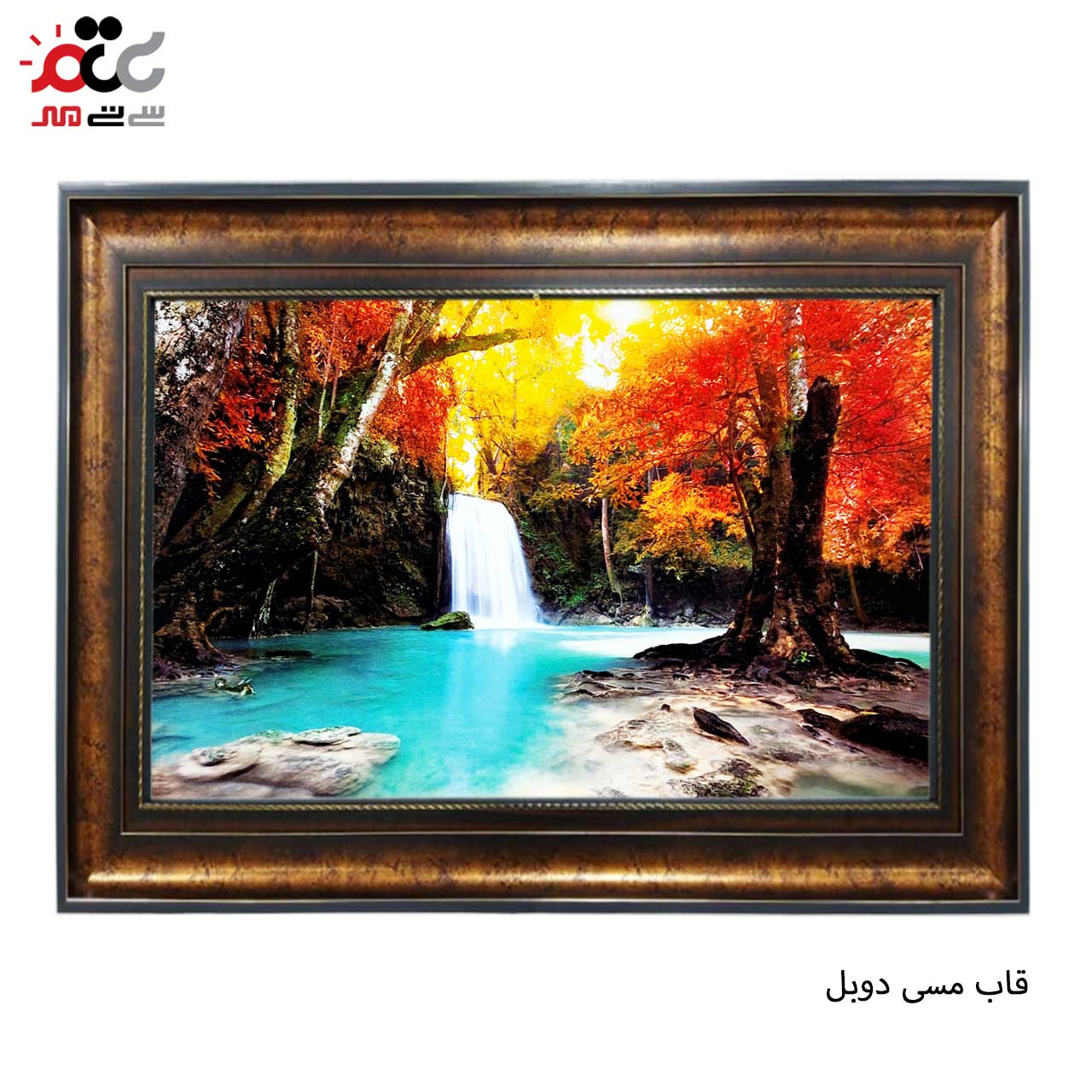 تابلو فرش طرح دار با قاب