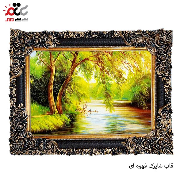 تابلو فرش چاپی طرح برکه کد 10091 سایز 100×50 سانتی متری