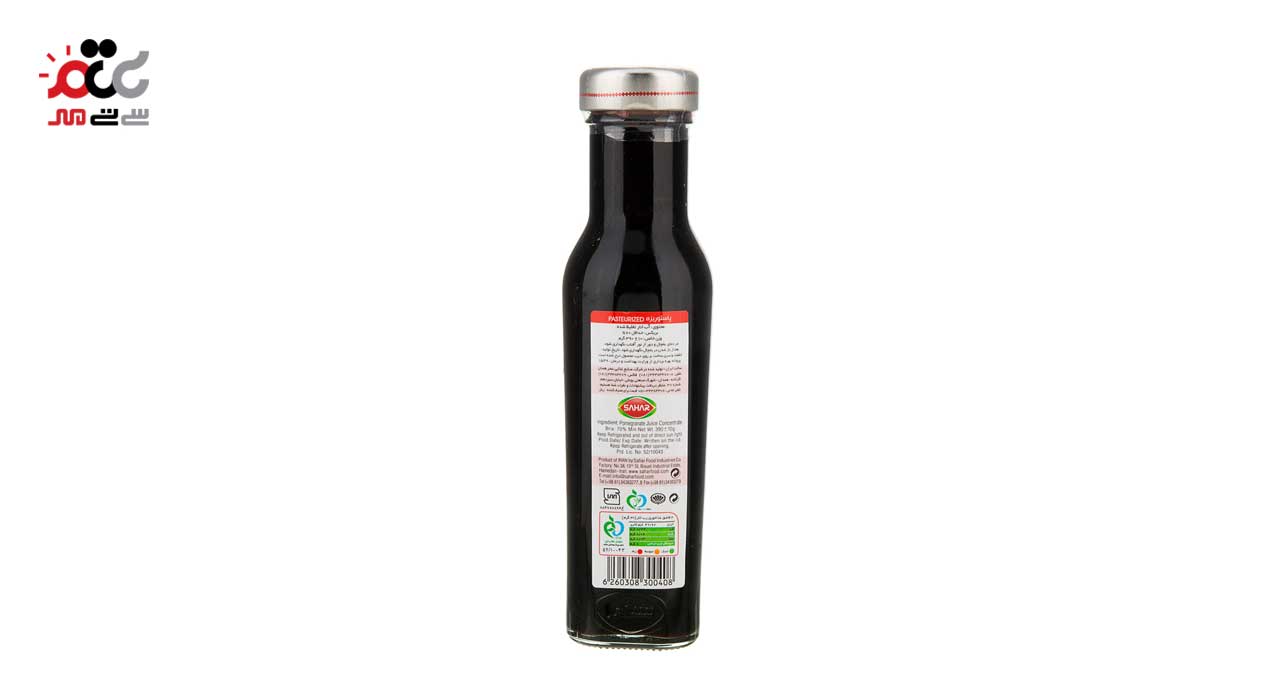 رب انار سحر 390 گرمی