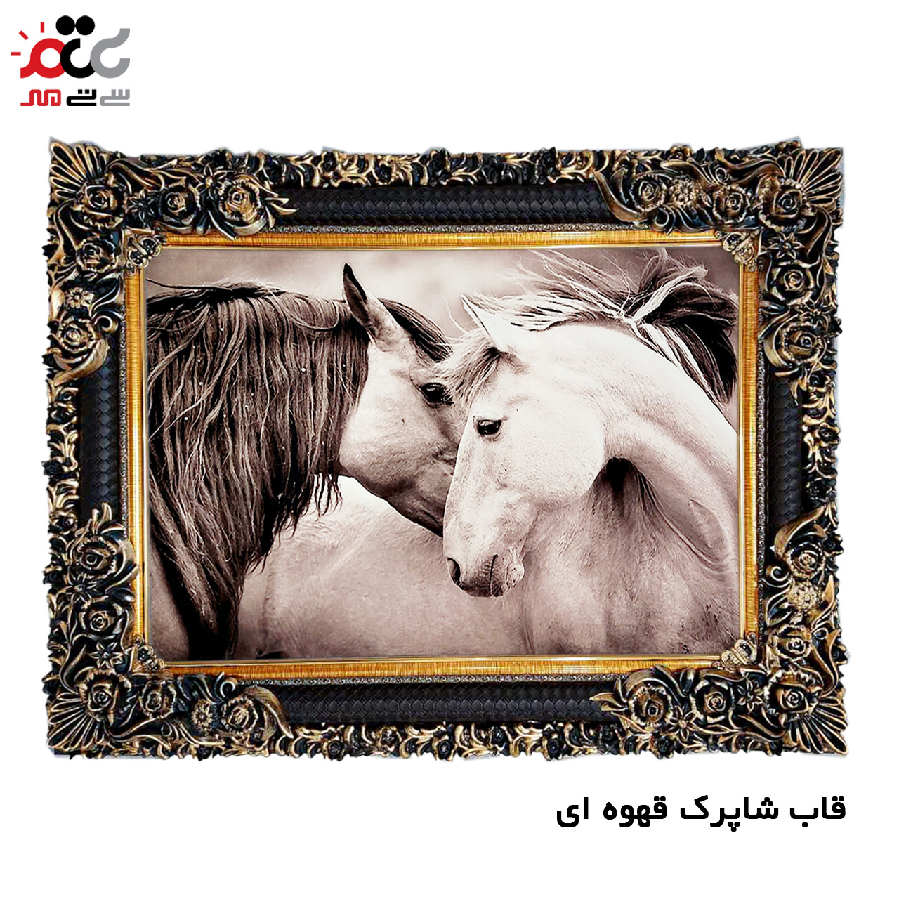 تابلو فرش چاپی طرح اسب کد 14054 سایز 50×35 سانتی متری