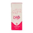 شیر کم چرب خوش طعم