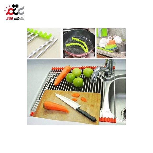 آبگیر فلزی کنار سینک البرز مدل تاشو