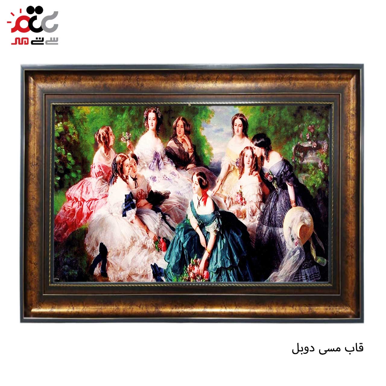 تابلو فرش چاپی طرح بانو کد 11062 سایز 50×35 سانتی متری