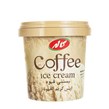 بستنی اسپکتا قهوه کاله 280 گرمی