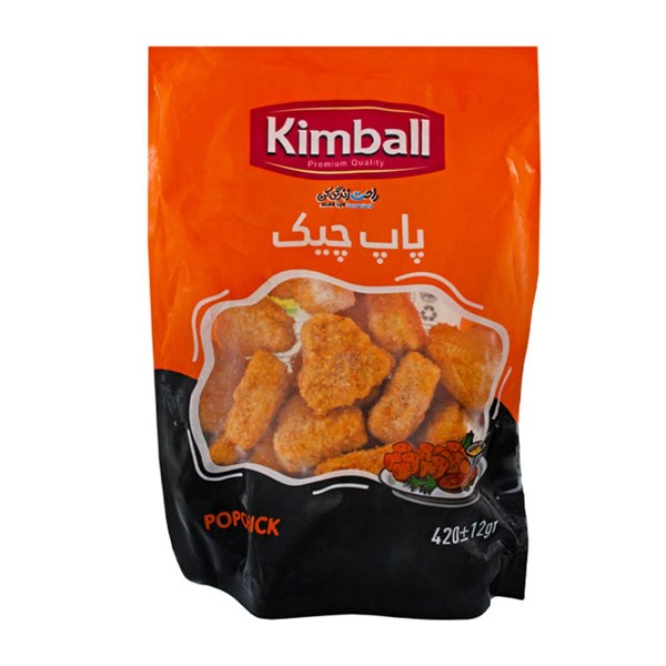 ناگت مرغ سوخاری 75 درصد پاپ چیک کیمبال 420 گرمی