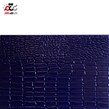 دیوارپوش ریوال کد L205