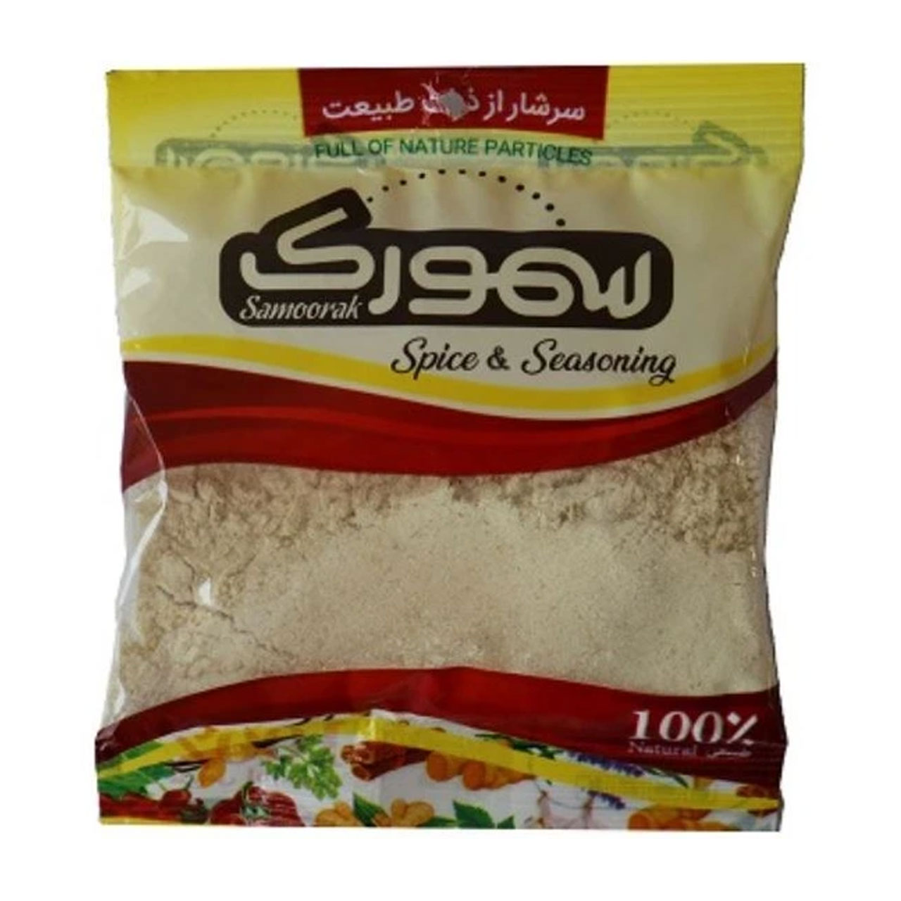 بهترین قیمت پودر سیر سمورک 