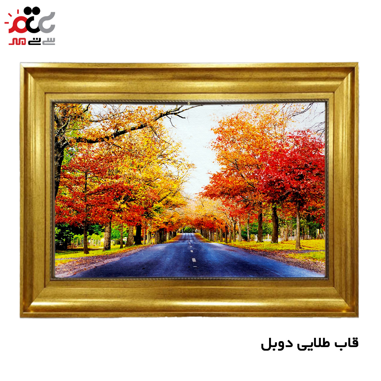 خرید اینترنتی تابلو فرش