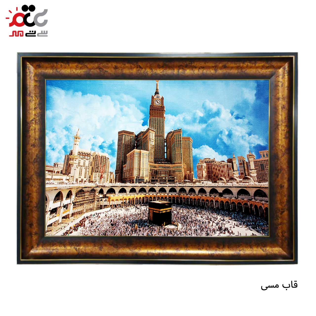 محبوب ترین تابلو فرش