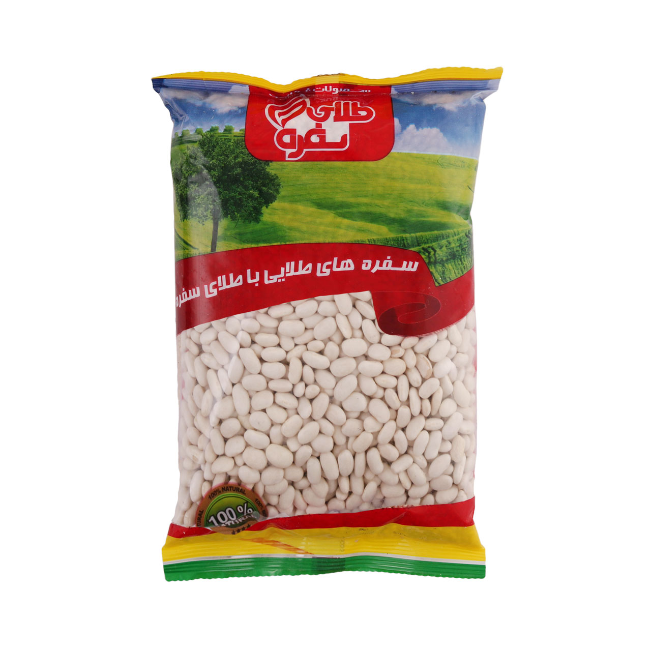 لوبیا سفید ممتاز طلای سفره 900 گرمی