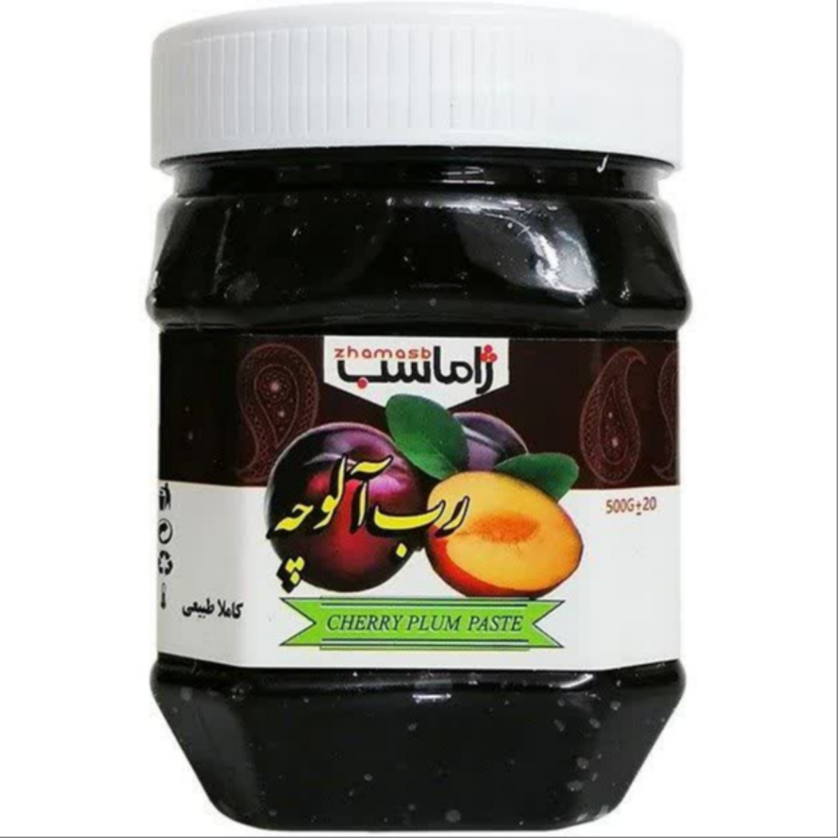 رب آلوچه 500 گرمی