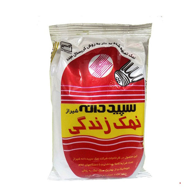 نمک  تصفیه شده ید دار سپید دانه 1000 گرمی