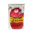 نمک  تصفیه شده ید دار سپید دانه 1000 گرمی