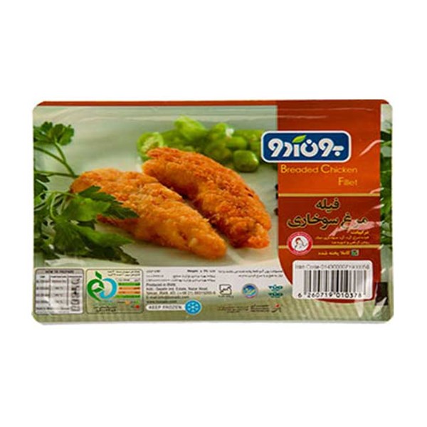 فیله مرغ سوخاری بون آدو 280 گرمی