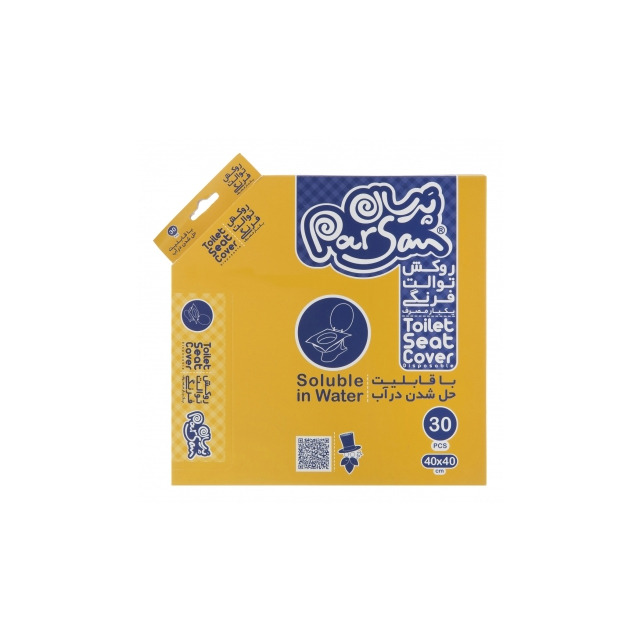 خرید روکش توالت فرنگی یکبار مصرف حل شونده پرسان 30 عددی