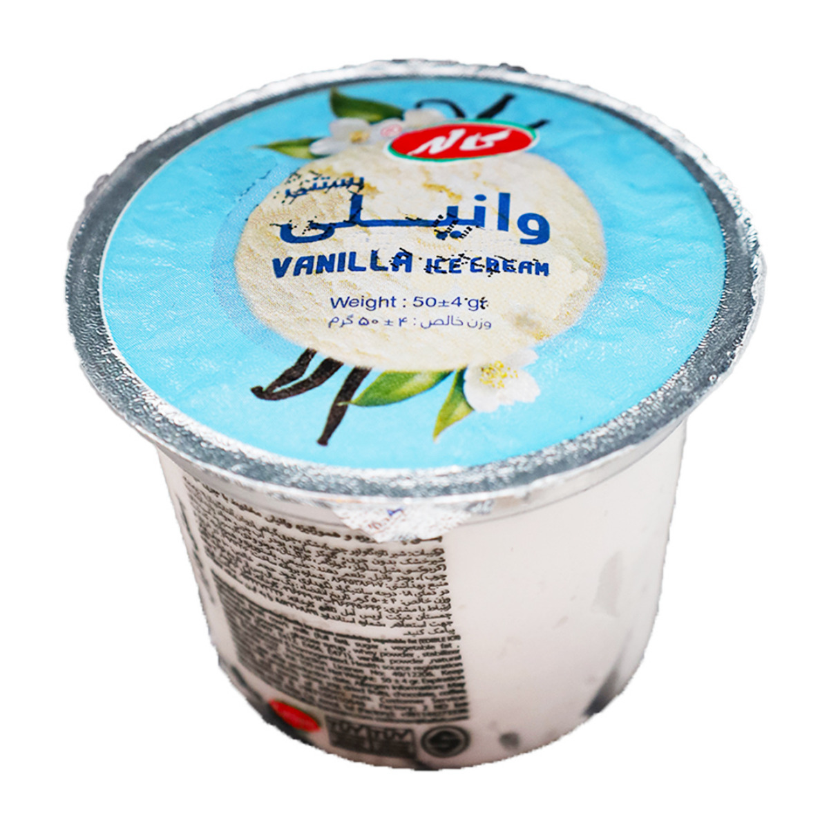 بستنی لیوانی وانیلی کاله 50 گرمی