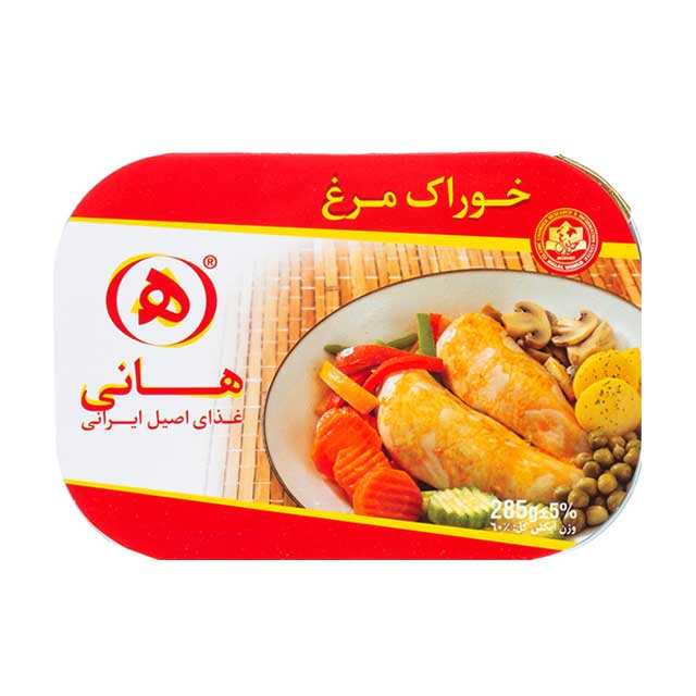 خوراک مرغ هانی 285 گرمی
